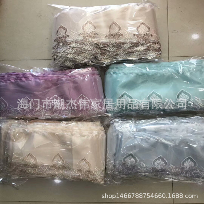 批发绗缝沙发垫半成品辅料花边蕾丝刺绣大边衬布餐椅垫花边纱边|ru