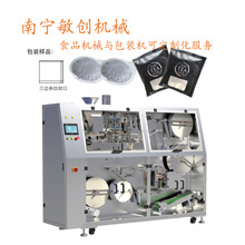 �ό��ۄ����b�C ��ۿ��ȷۡ���ș�۰��b�C �����������b�C