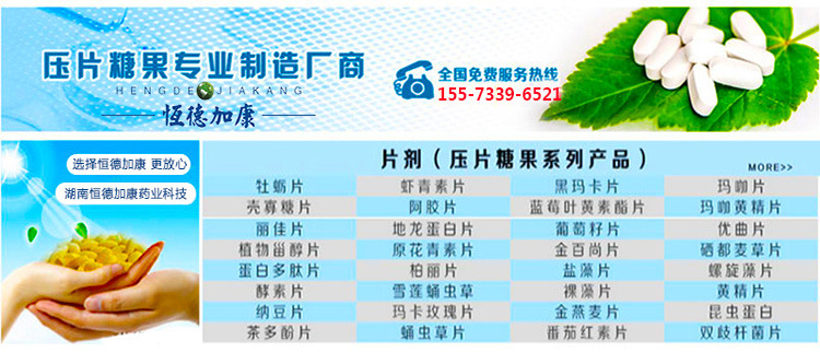 3822740539_452343517