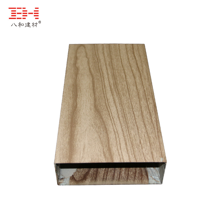 1688-产品-木纹色方管铝方通（白底）005