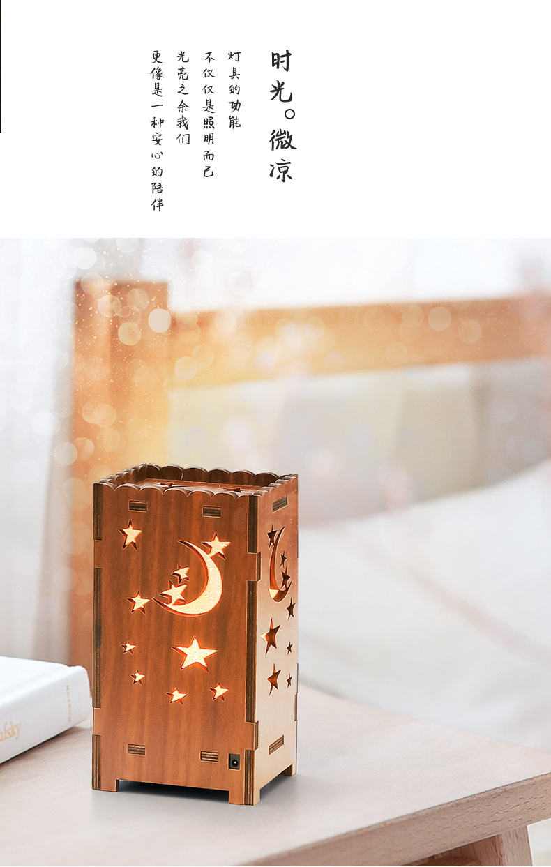 镂空竹子灯详情_10