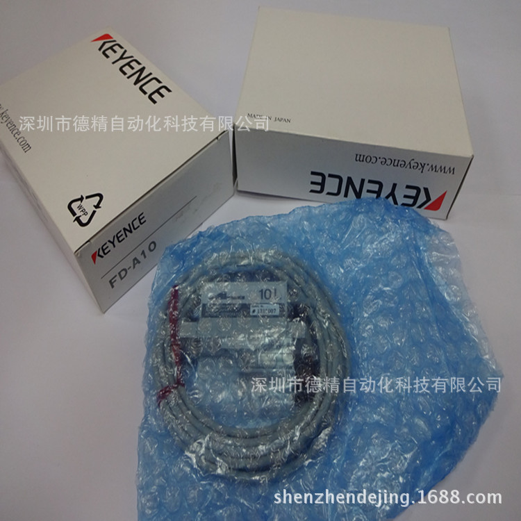 FD-A10 流量计传感器  全新 原装正品  现货供应