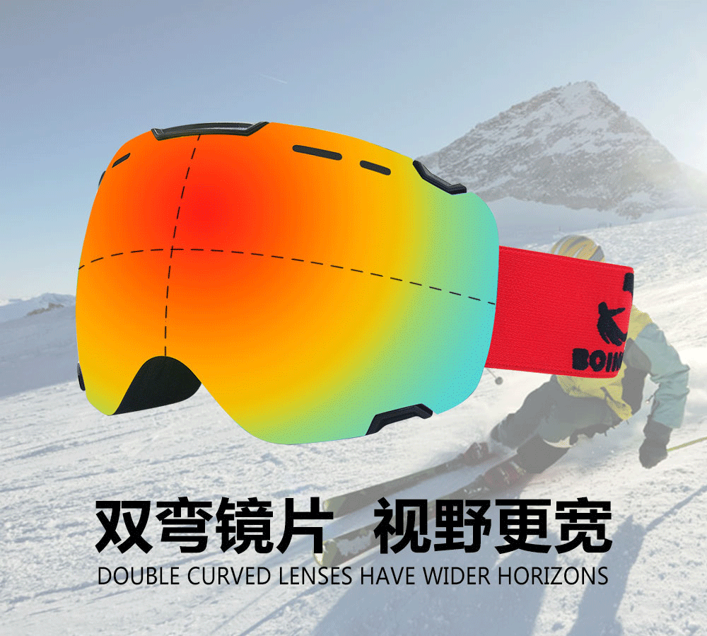 Manufactor new pattern High-end Lens Ski goggles Windbreak Sand double-deck Fog Ski Goggles Cross border Explosive money