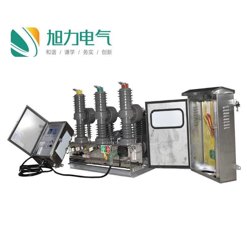 JLZW32-12柱上计量预付费真空开关ZW32-12P/630高压断路器双PT