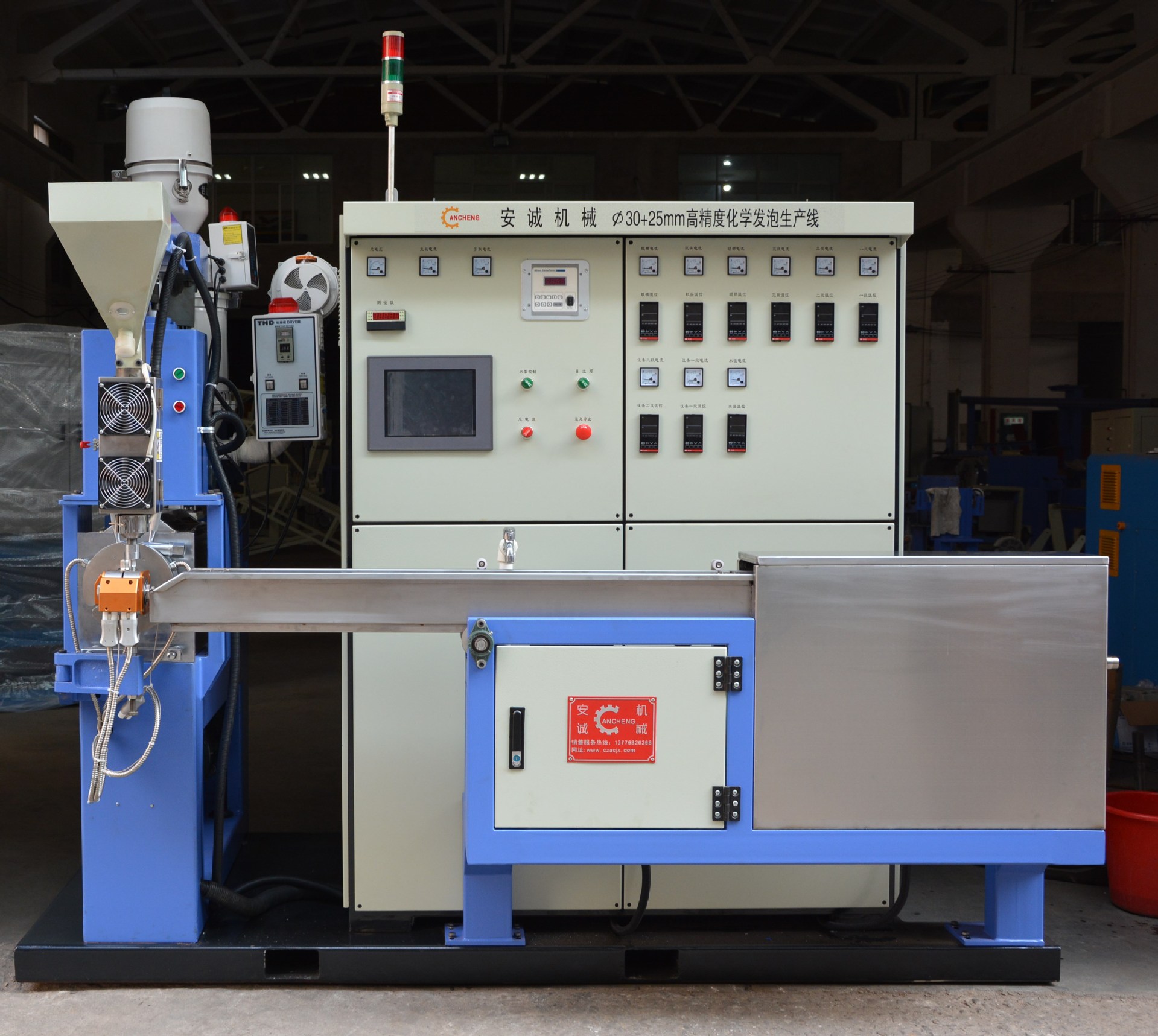 电脑控制押出机、高速押出机、电脑控制拉线机、 挤出机厂家