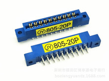 ָ 805-20P 2*10 ʽ8053.96MMgPCB忂20
