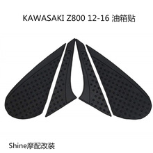 Kawasaki  Z800 12-16 Ħ܇b߅oϥN