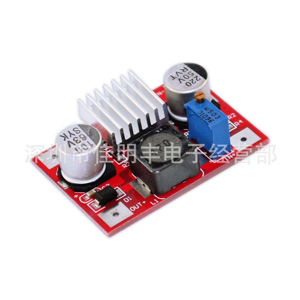 LM2577 高压DC升压模块 IN3.5-35V OUT5-56V 带指示灯(C3B3)