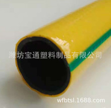 pvc�Ⱥ����S���@��1/2,3/4,1��