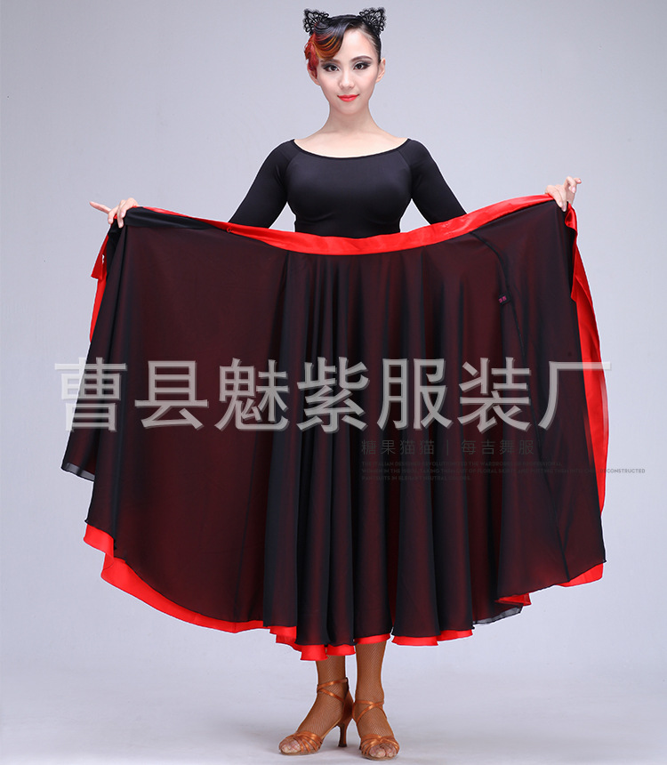 TB2b0n.efOM.eBjSZFqXXculVXa_!!