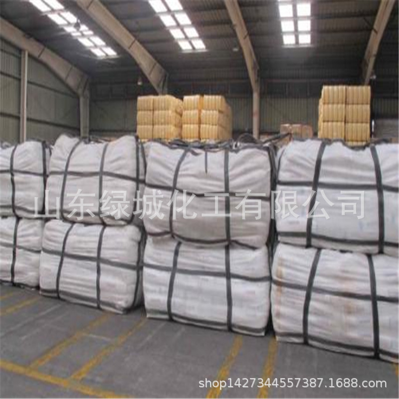 供应丝氨酸 L-丝氨酸 山东丝氨酸25kg/包