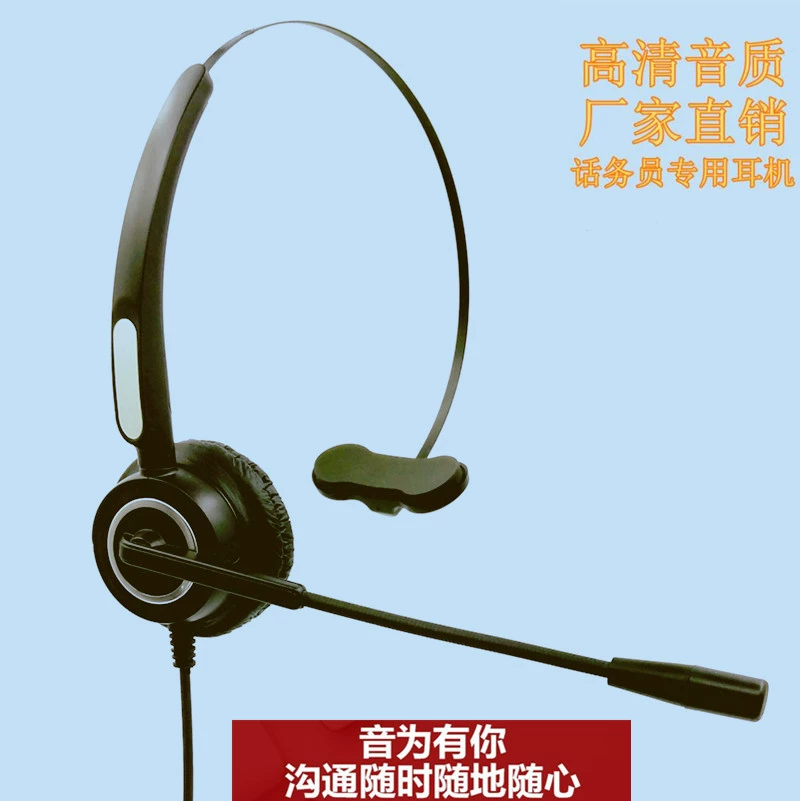 Headphones, telephone, laptop