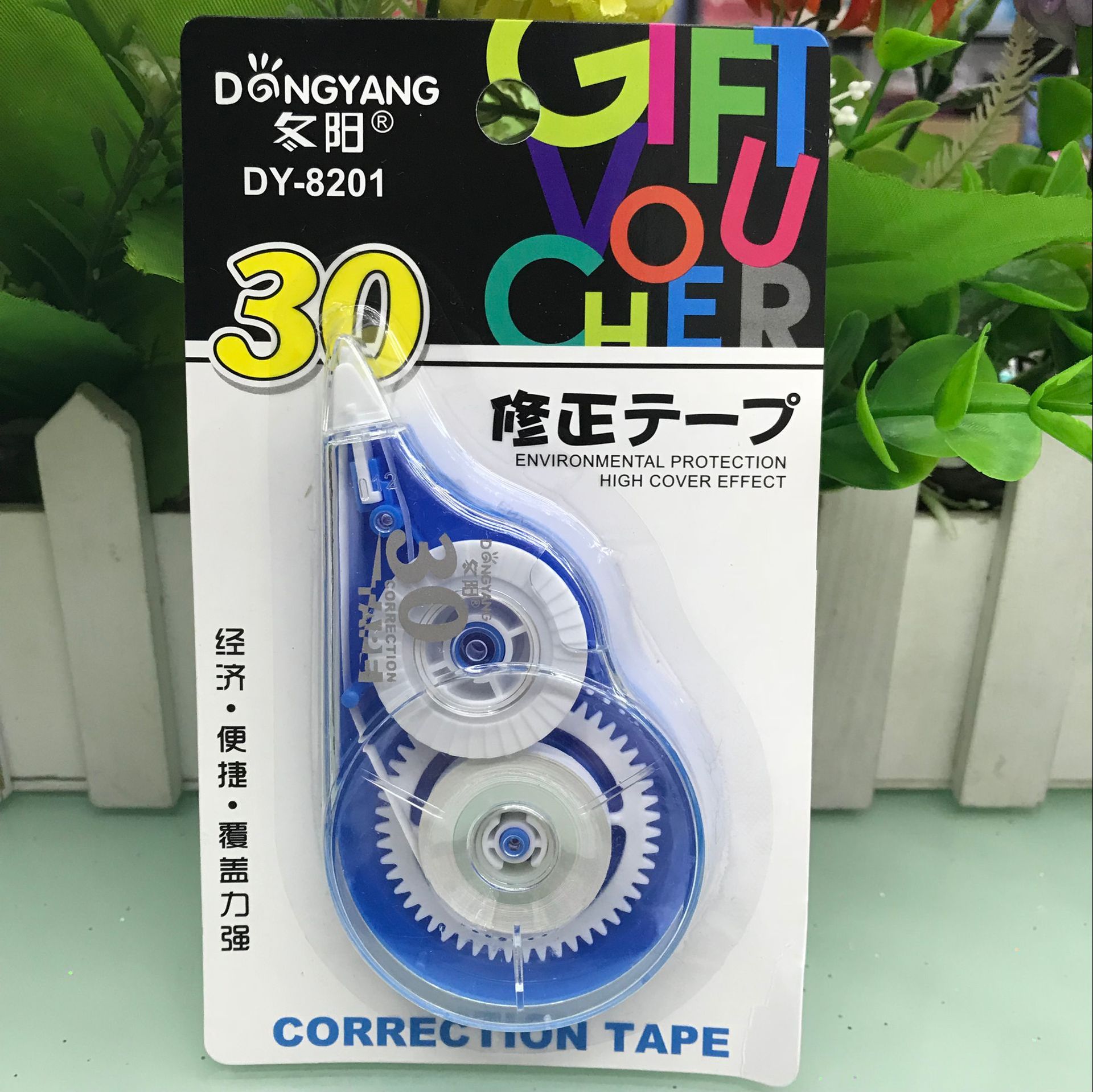 219374F9750111157A02AE62C7219D