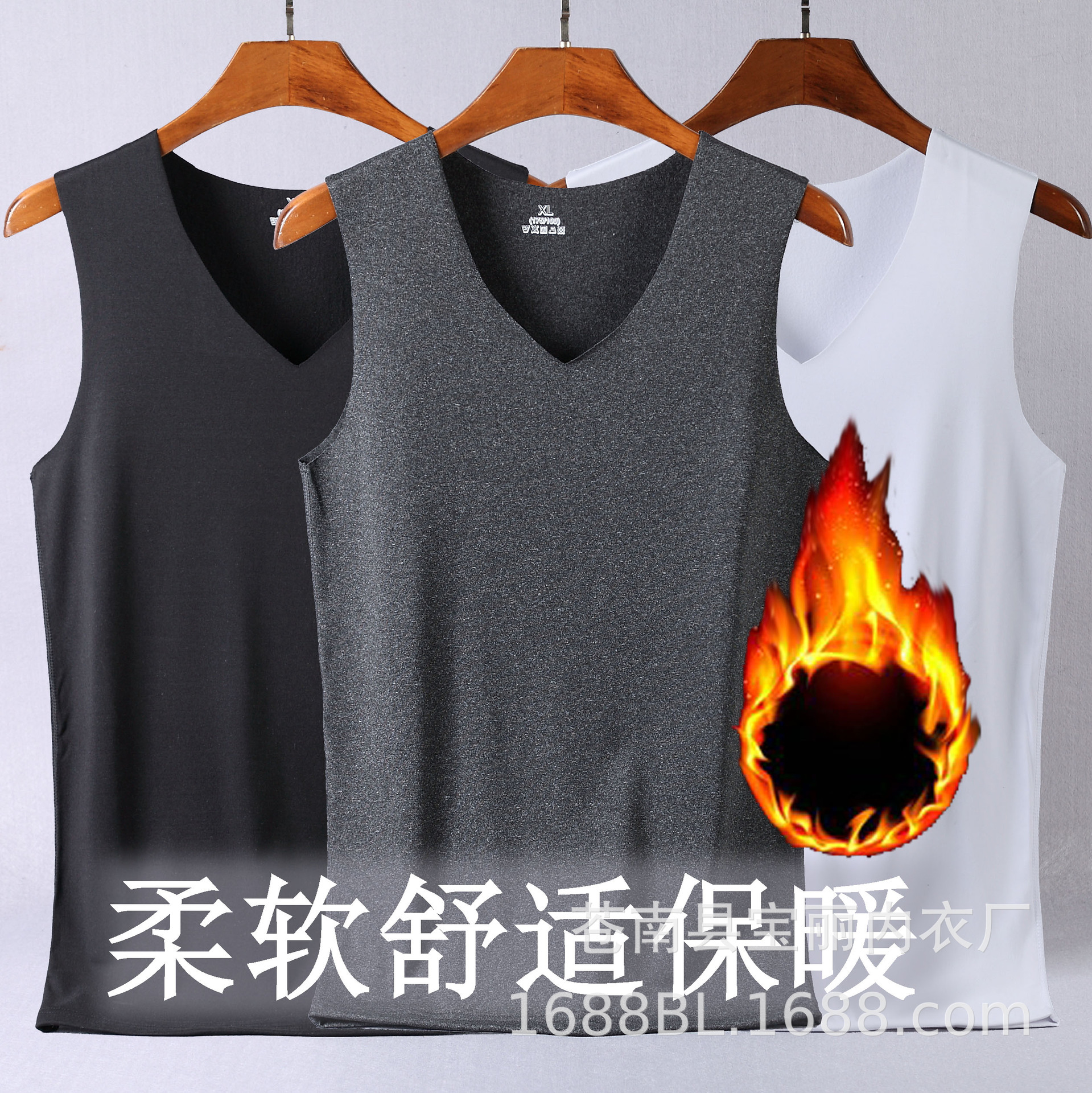 Solid Color V-Neck Thermal Vest Bottoming Men's Seamless Edge Tight-Fit Fleece-Lined Thickened Chopped Sleeve Wide Shoulder Trendy