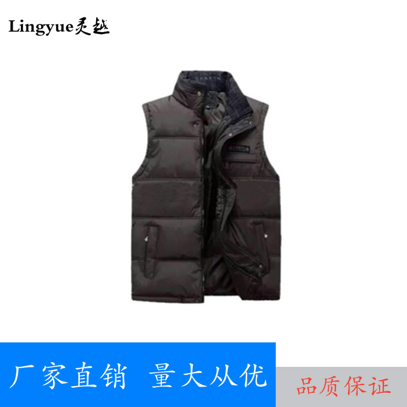充電電熱馬甲 發熱抗寒保暖電熱衣服 智能溫控發熱衣服加熱衣服