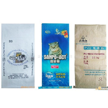 彩印飼料編織袋PE內膜袋有機肥包裝袋定做食品大米塑料編織袋