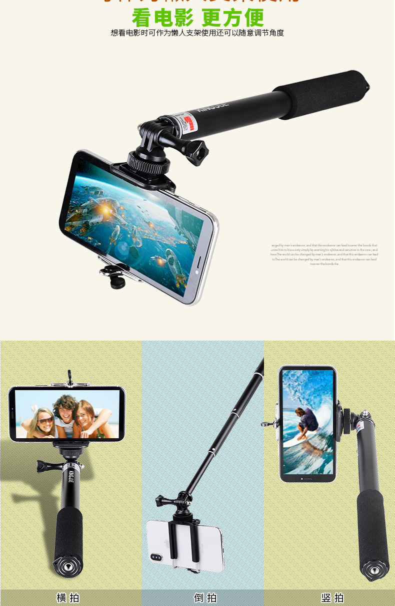 Stick selfie en Alliage d aluminium - Ref 3385853 Image 11