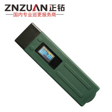 C-8ѲC Ѳ Ѳϵy ĺѲz Ѳ߉c