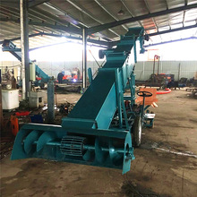 ɢ�Z�����C܇�d����ʽ�g����Z�C�Zʳ�b܇�ǼZ�C���șC