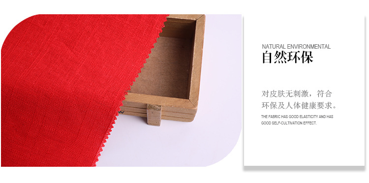 詳情頁-恢復(fù)的_07