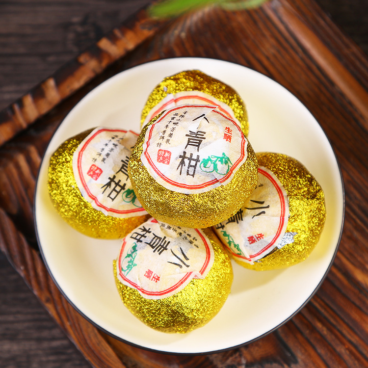 新会小青柑批发 宫廷普洱茶 青皮生晒小青柑柑普茶