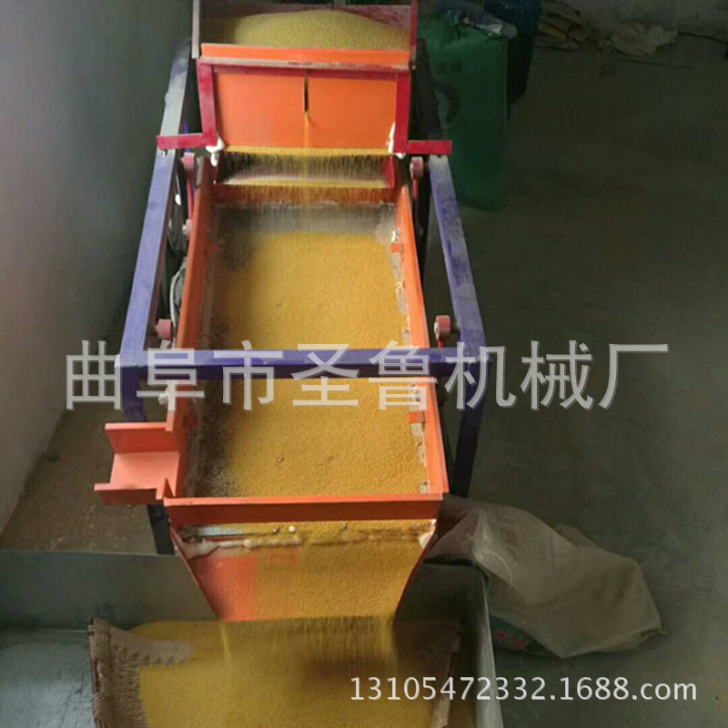 谷子篩選機(jī)1