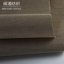 �ھ���x��ţ��600&times;600D ����ţ�����ώ����������