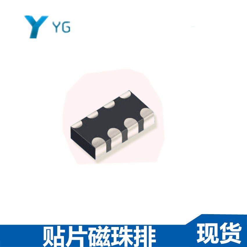 厂家台庆贴片磁珠排FCA3216KF4-600T04 1206-60R 排珠 现货