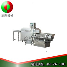 ���x�a�~���~Ó�[ȥ�[�_��ȥ���K���~���a������С�����~�C�O��