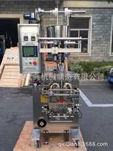 ��ݮ�uˮ��ɳ��ȫ�ԄӶ������b�C������u����߅��С���u�w���b�C