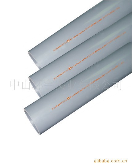 锚牌CPVC化工管批发