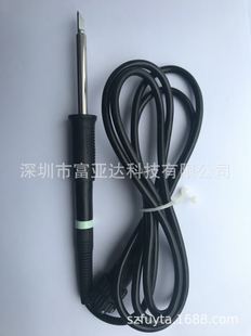 ��̨ �ֱ� WP80���P WD1000�o�U��̨�ֱ����P���F