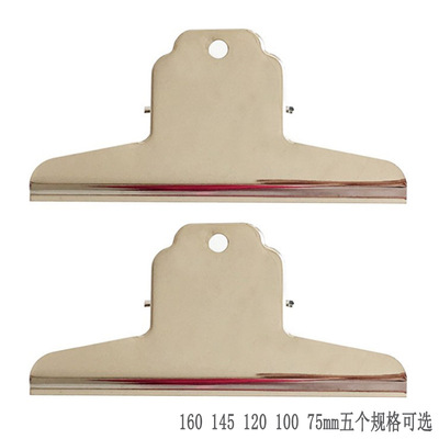 山形夾批發 160 145 120 100 75mm五規格可選銀色金屬票夾夾子