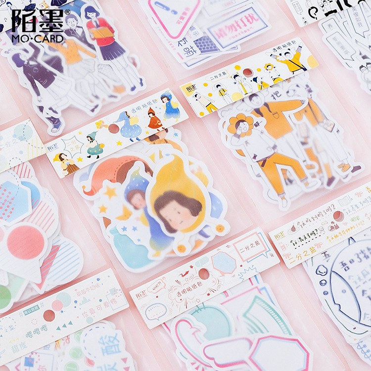 陌墨透明PET贴纸包 盐系 ins风少女系列 手帐相册DIY装饰贴画12款|ms