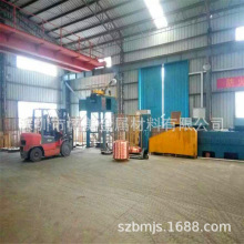 �S��ֱ�NTU2�o�����~�� ���|���~�� ����늼t�~�z ����h65�S�~��