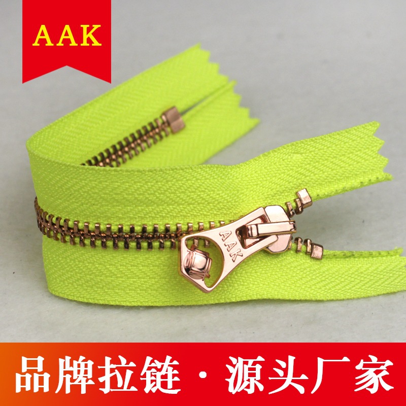 5#玫瑰金闭尾AAK品牌定寸制作 5号环保金属拉链产业用自拉锁条装
