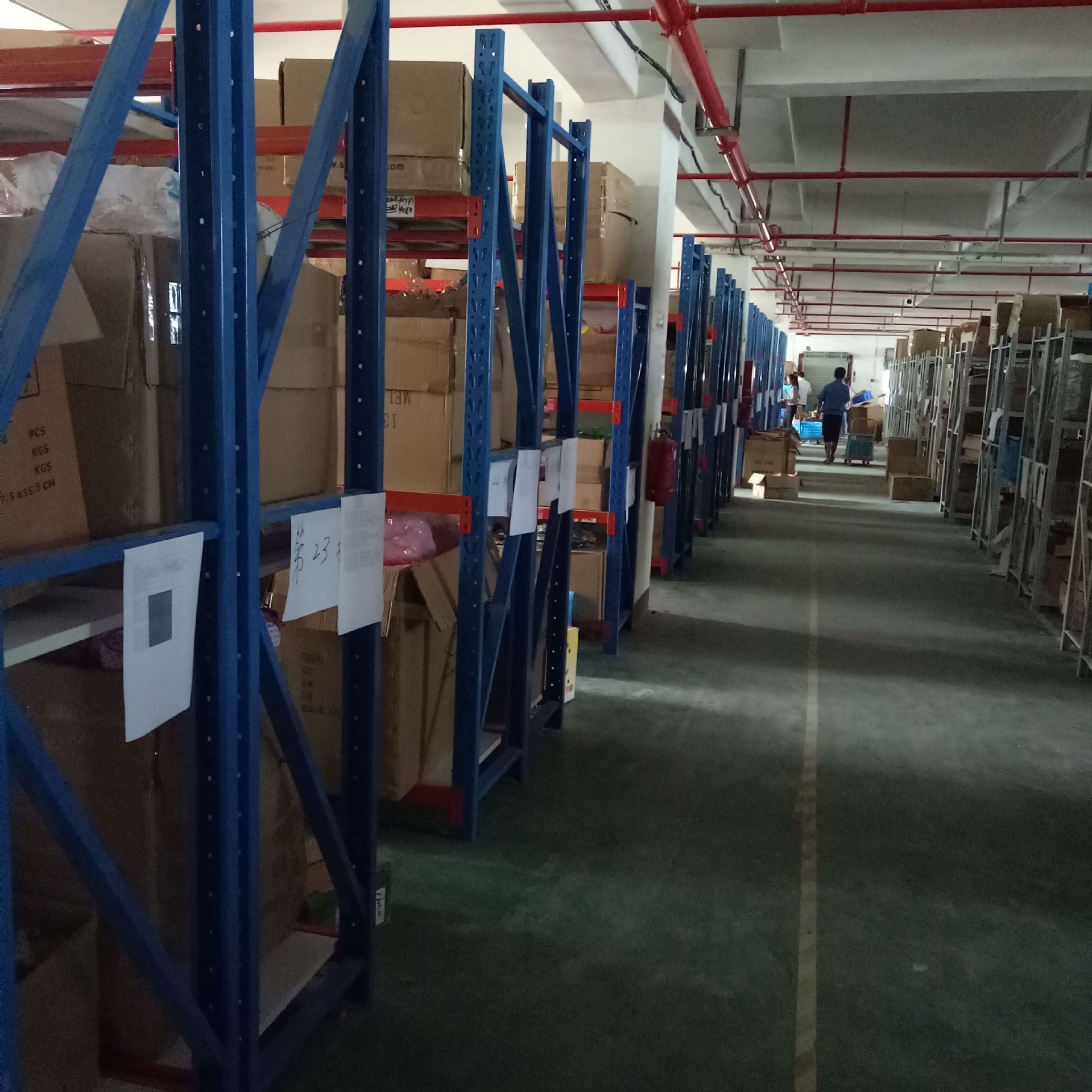 QQ图片20180522180554