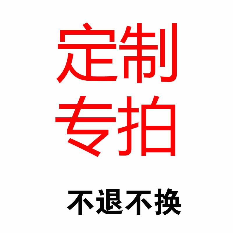 定制新款天地盖礼品包装盒女服装手提袋年会围巾礼品盒logo定制