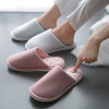 Japanese demi-season keep warm non-slip slippers indoor platform, wholesale, soft sole