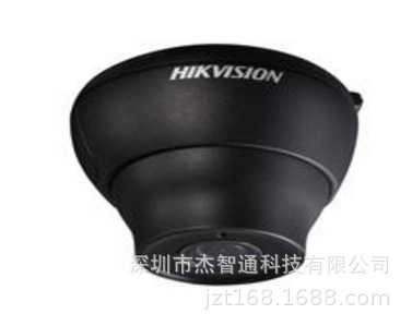 DS-2XM6612F-I 海康威视130万车载网络摄像机 DS-2XM6612FD-IS