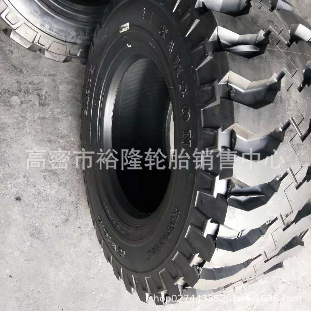 工程胎300/70R16.5 12R16.5 滑移装载机轮胎铲车充气10r16.5
