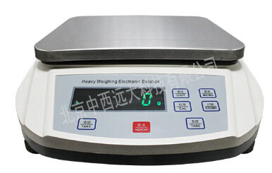 电子分析天平电子天平塑料壳1g 10000g型号TY15M231666库M231666