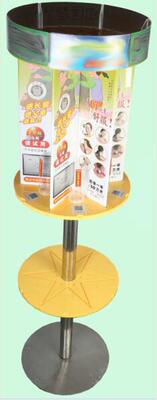 旋转货架展示架按摩锤展示架