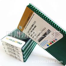 ʯ��荗U�ݼy��Ƭ/ĸ�۷����ݼy��Ƭ��22NLV381-0402 F205