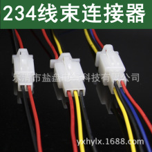 2.8�����綯Ħ�г���·�������Ӳ����ĸ�ԽӲ�ͷ��о2p3p4p6P9P
