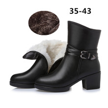 18冬季新款女靴高跟粗跟韩版气质小短靴马丁靴2765加大码35-43