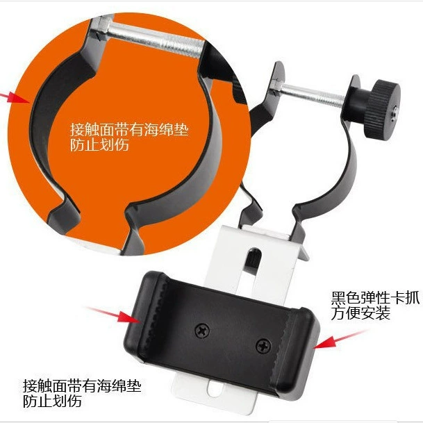 Астрономический телескоп микроскоп мобильный телефон фото клип кронштейн зеркало щель Лампа Фотография мобильный телефон клип