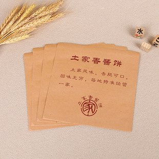 �������� ��� �������u�ʳƷ���b��ţƤ�����b�� ����r��