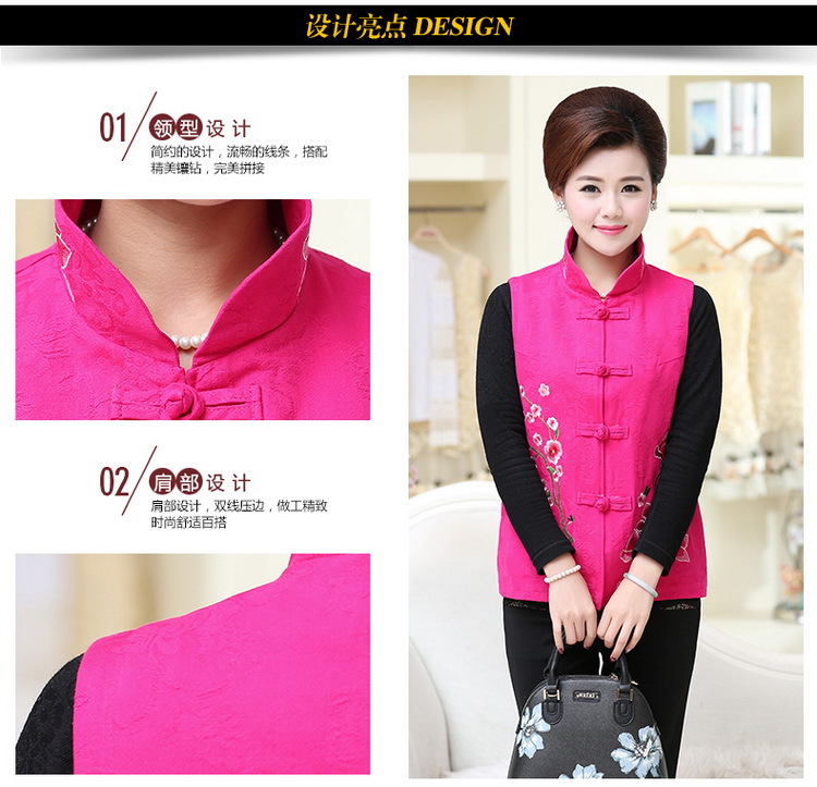 Gilet femme en Coton - Ref 3317878 Image 14