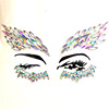 PARTYJOY Electric Face, Eyebrows, Face, Drilling Resin Drilling Carnival Drilling Makeup Dance Face Decoration Diamond